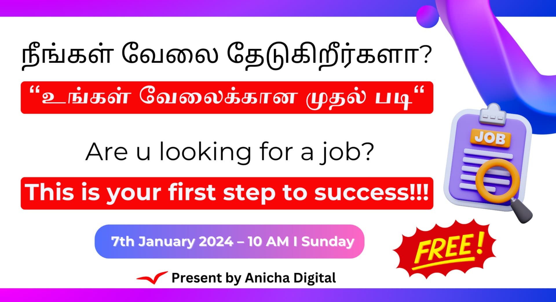 WEBNARS Free Digital Marketing Workshop -  Job Guidance for 2024 ( FREE - Live Workshop 🔴)